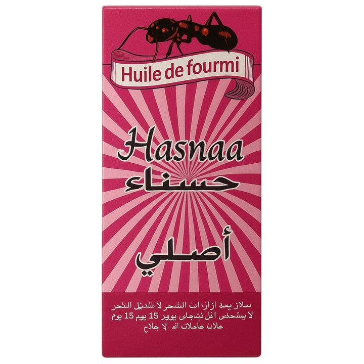 Huile de Fourmi HASNAA 60mL