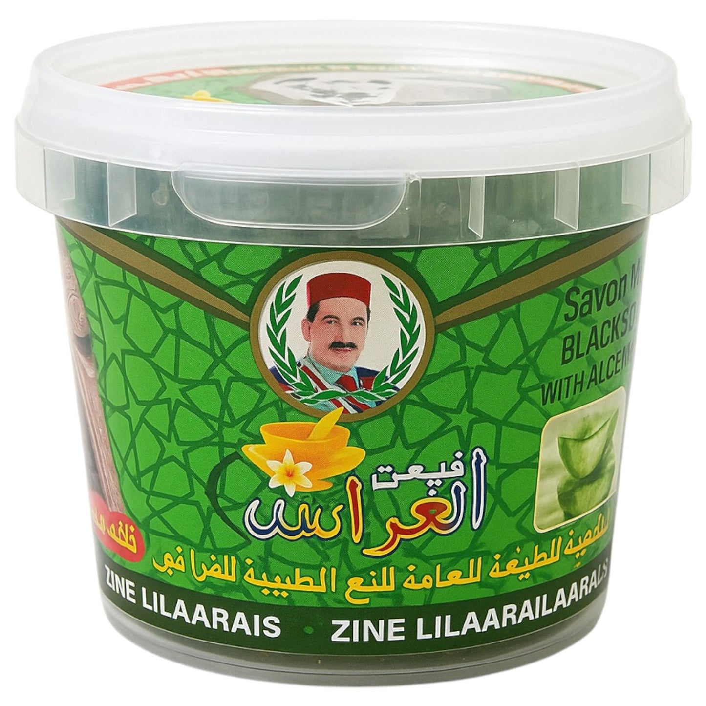 Savon Noir ZEIN LILARAIS à l'Aloé Véra & Cypraea 300g