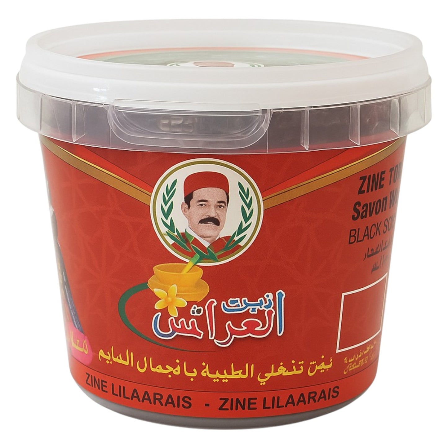 Savon Noir ZEIN LILARAIS à l'Akar Fassi & Cypraea 300g