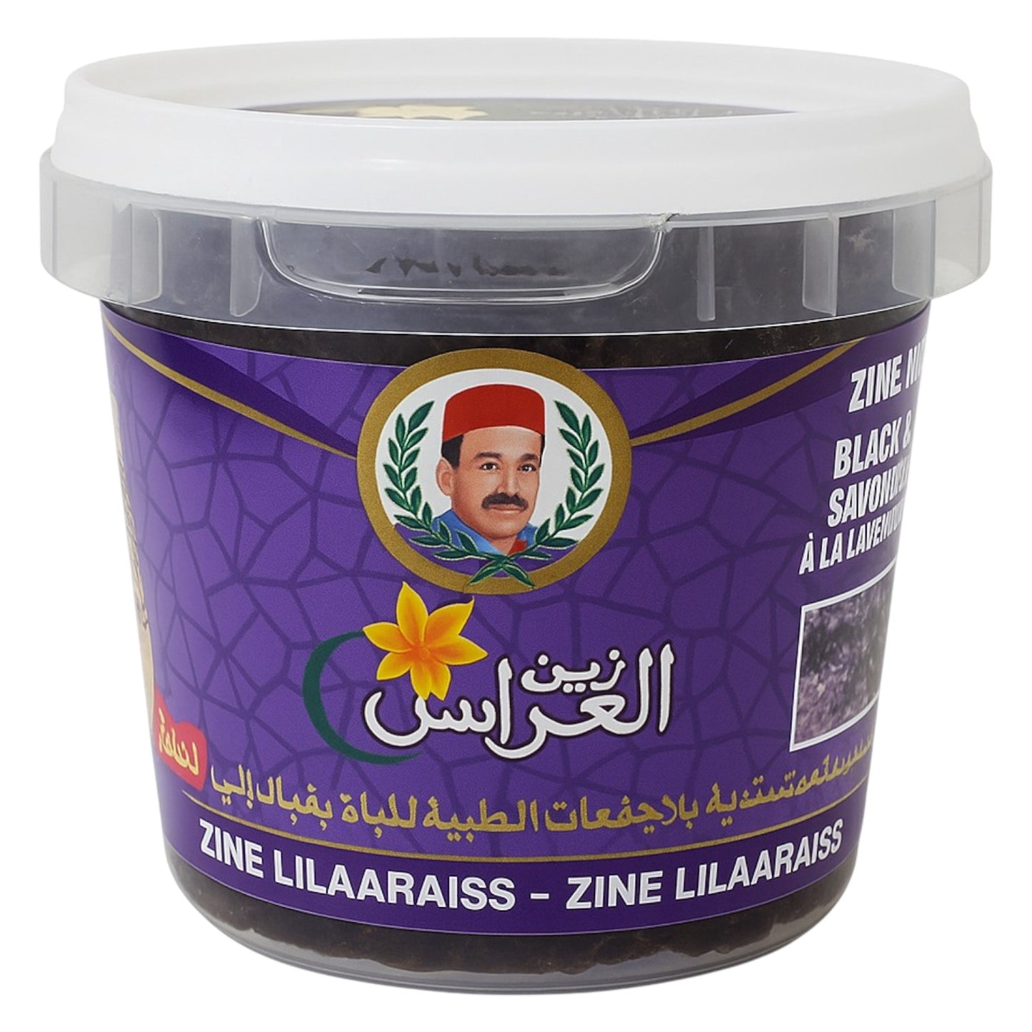 Savon Noir ZEIN LILARAIS à la Lavande & Cypraea 300g