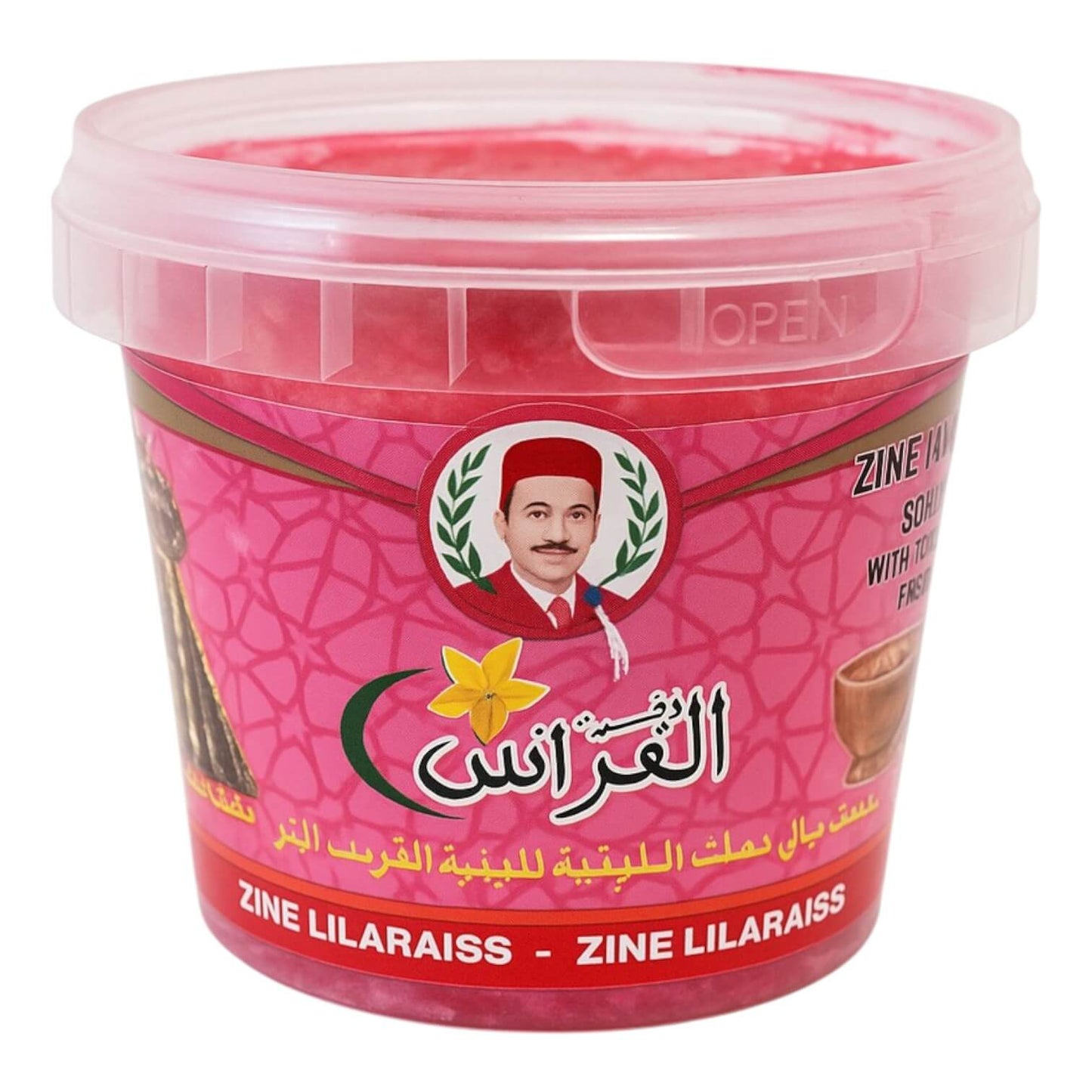 Savon Noir ZEIN LILARAIS à la Rose & Cypraea 300g