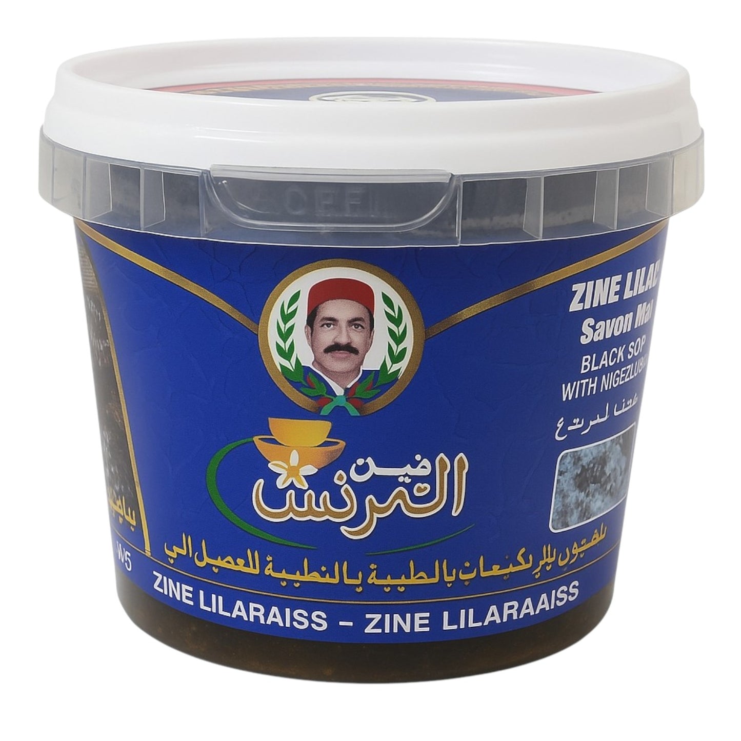 Savon Noir ZEIN LILARAIS au Nila Bleu & Cypraea 300g