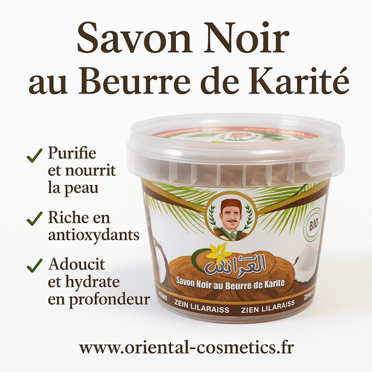 Savon Noir ZEIN LILAARIS au Beurre de Karité & Cypraea 300g
