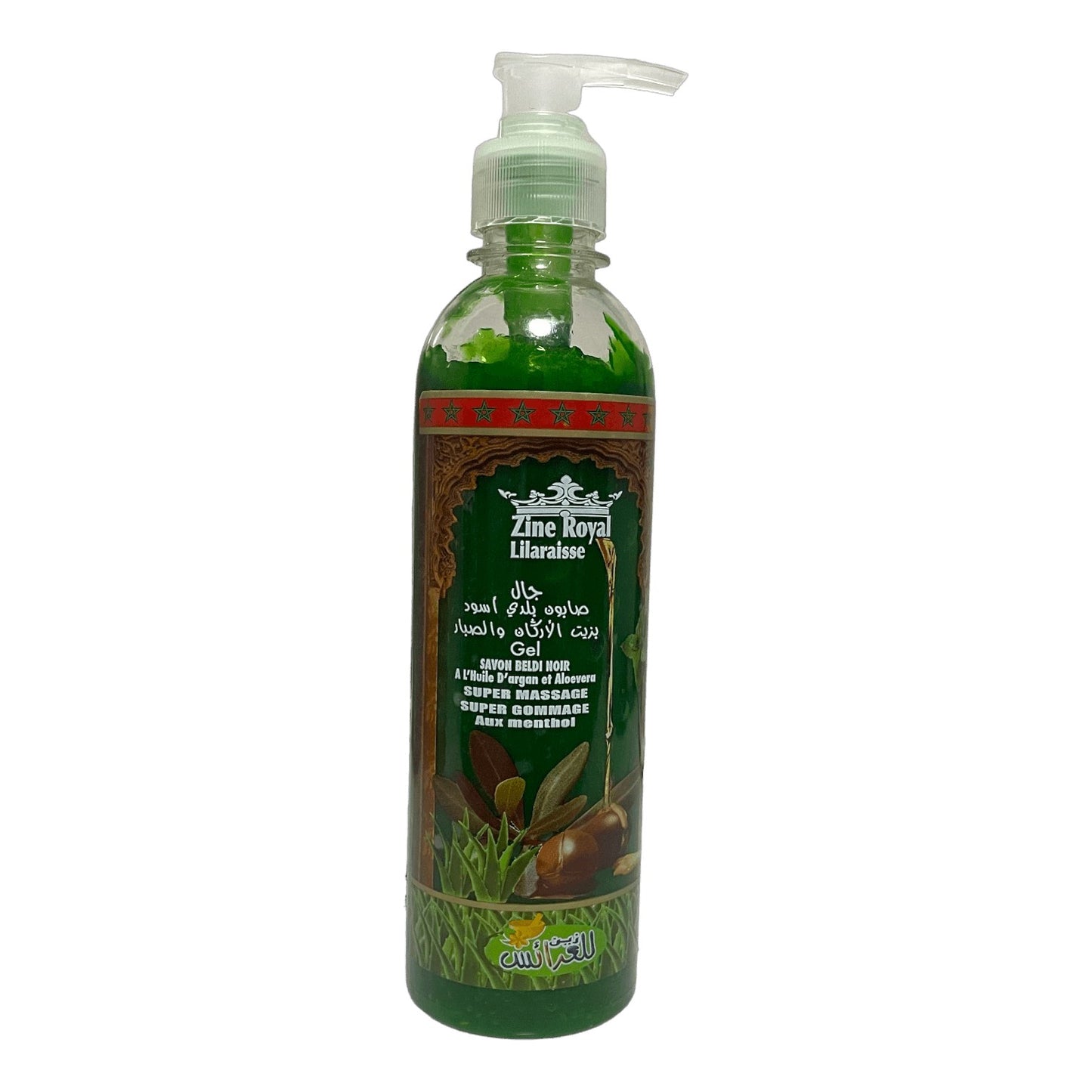 Savon Noir en Bouteille BELDI à l'Huile d'Argan & Aloé Véra