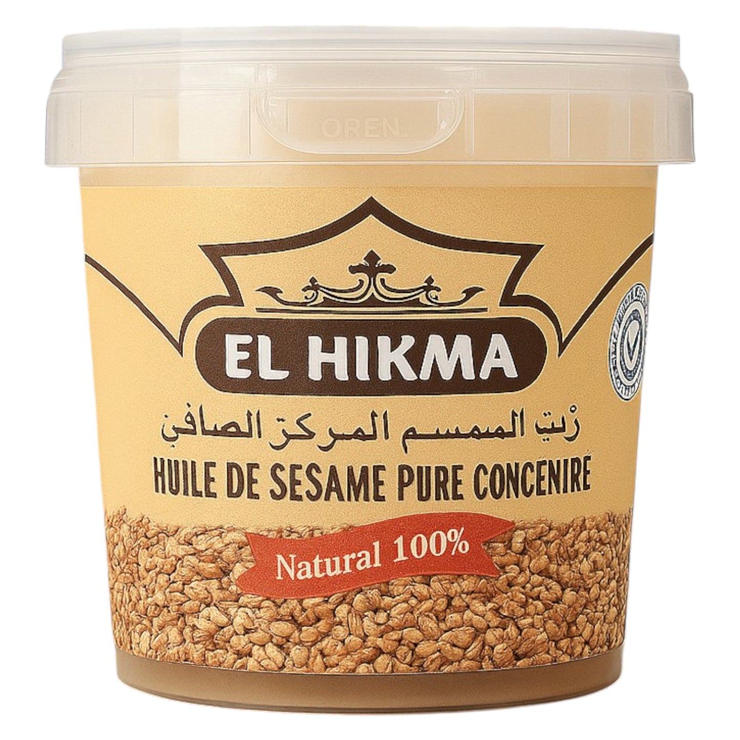 Beurre à l’Huile de Sésame AL HIKMA – Régénérant & Nourrissant 150mL