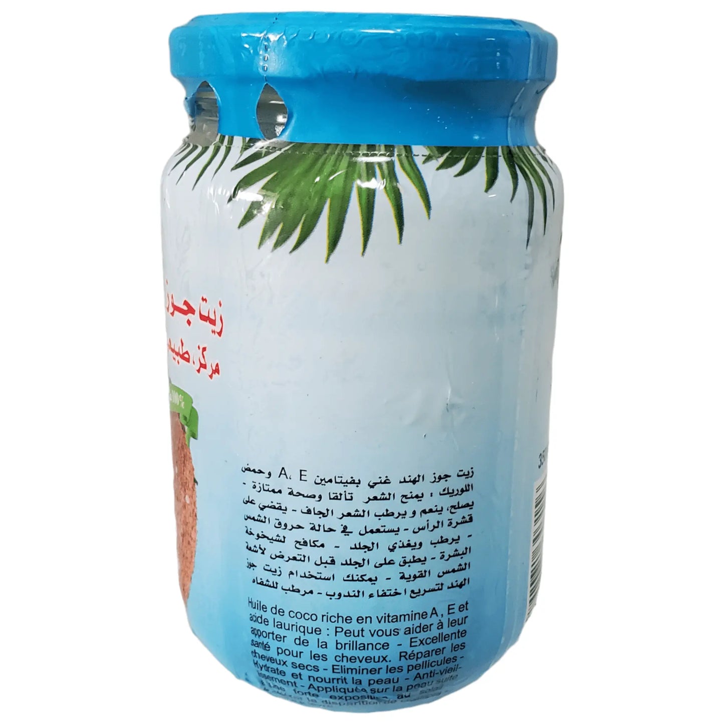 Beurre BIO FORME à l'Huile de Noix de Coco 350mL Oriental Cosmetics