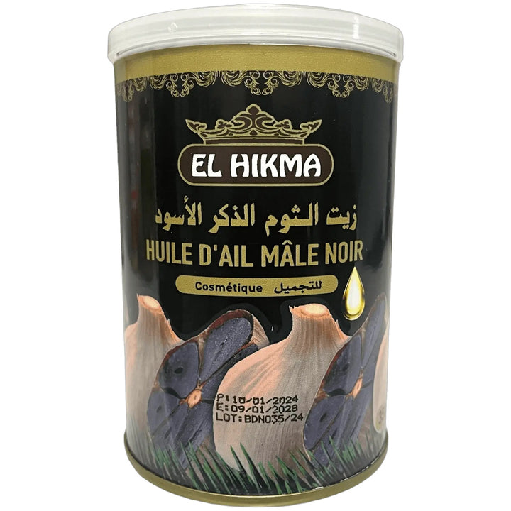 Beurre d’Ail Mâle Noir AL HIKMA – Repousse & Fortification 350mL