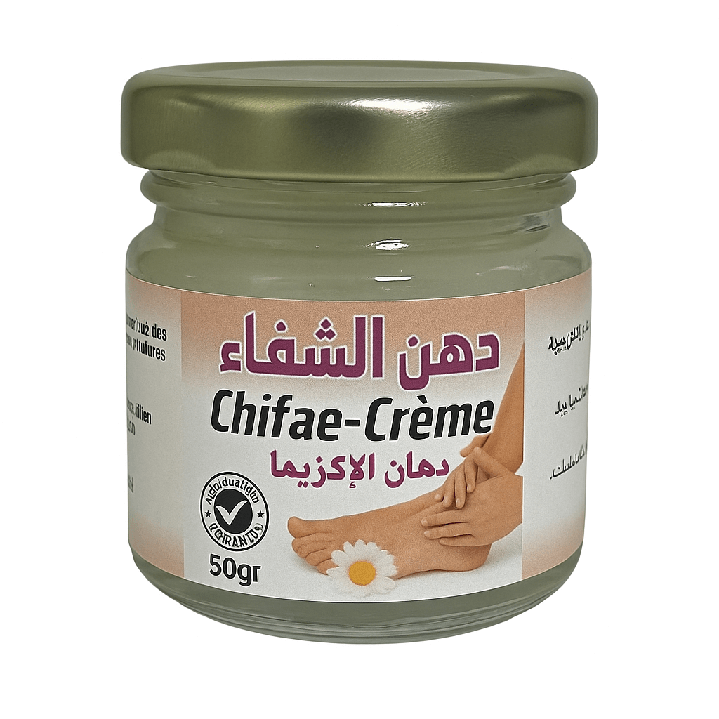 Chifaé-Crème Herbo Ridouane 50g