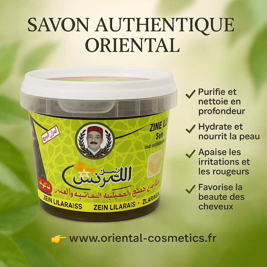 Savon Noir ZEIN LILARAIS au Citron & Cypraea 300g