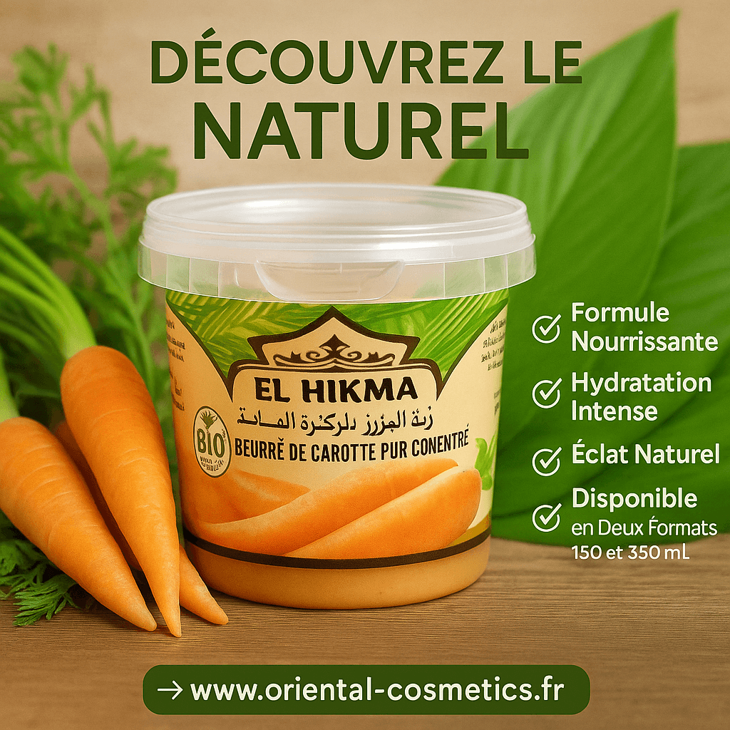 Beurre de Carotte AL HIKMA – Éclat & Teint Lumineux 150mL / 350mL