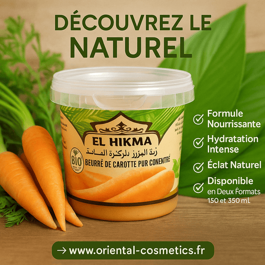 Beurre de Carotte AL HIKMA – Éclat & Teint Lumineux 150mL / 350mL