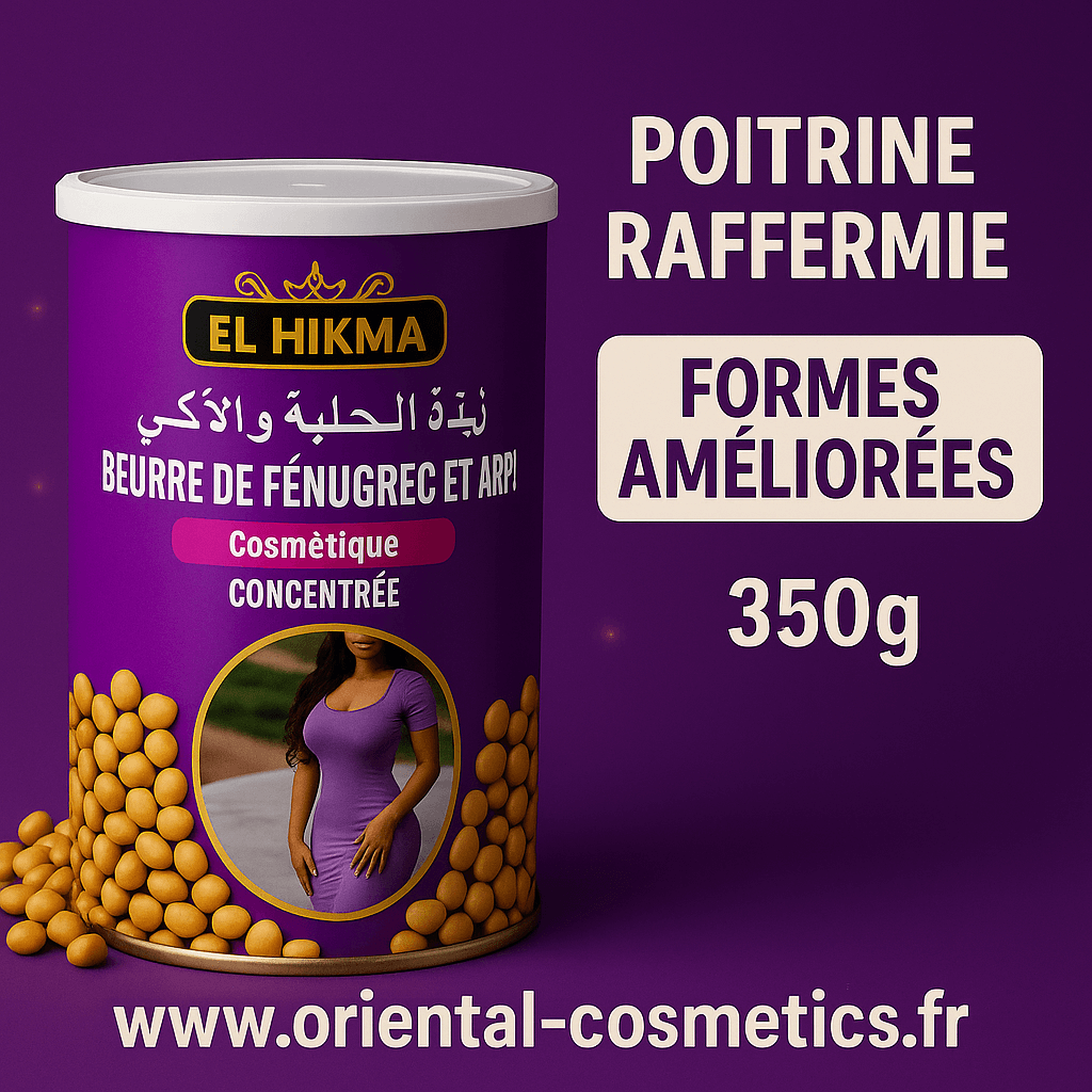 Beurre de Fenugrec & d’Akpi AL HIKMA – Volume & Fermeté 350mL