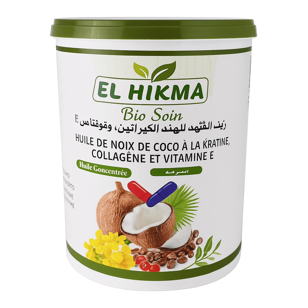 Huile de Noix de Coco à la Kératine, Collagène & Vitamine E AL HIKMA – Réparation & Brillance 350mL