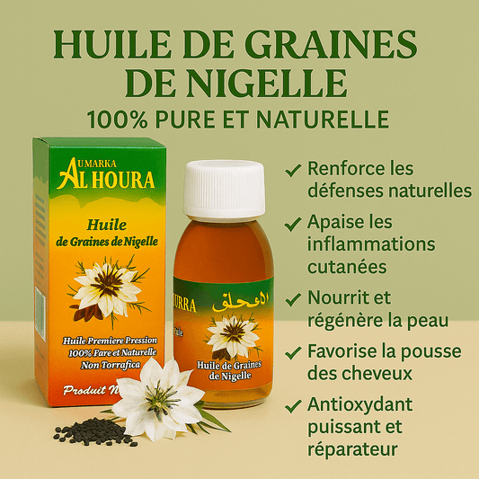 Huile de Graines de Nigelle 100% Pure et Naturelle AL HOURRA 60mL & 125mL