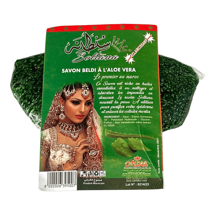 Savon Noir en Sachet BELDI à l'Aloé Véra 300g
