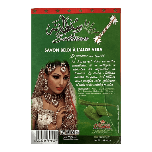 Savon Noir en Sachet BELDI à l'Aloé Véra 300g Oriental Cosmetics