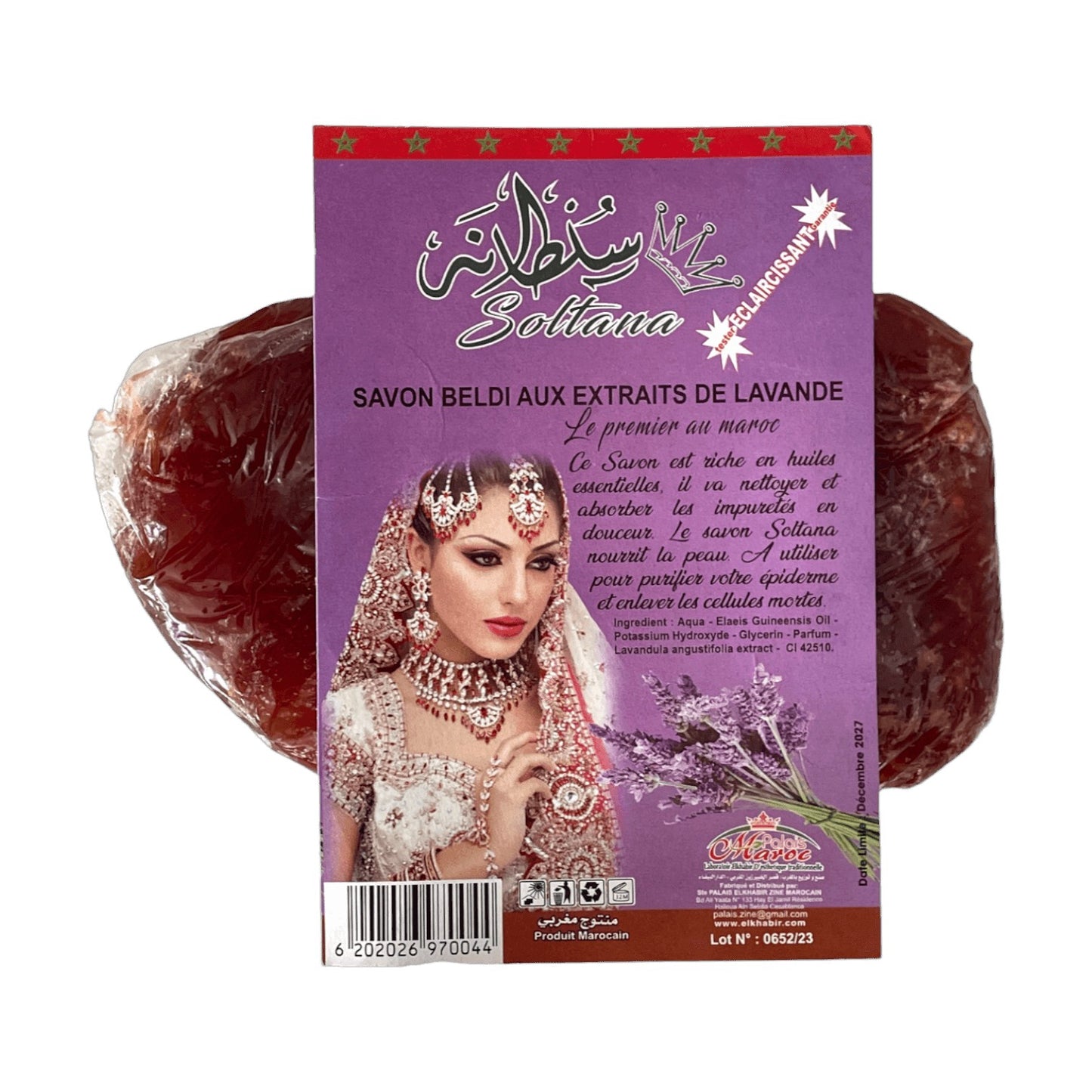 Savon Noir en Sachet BELDI aux Extraits de Lavande 300g