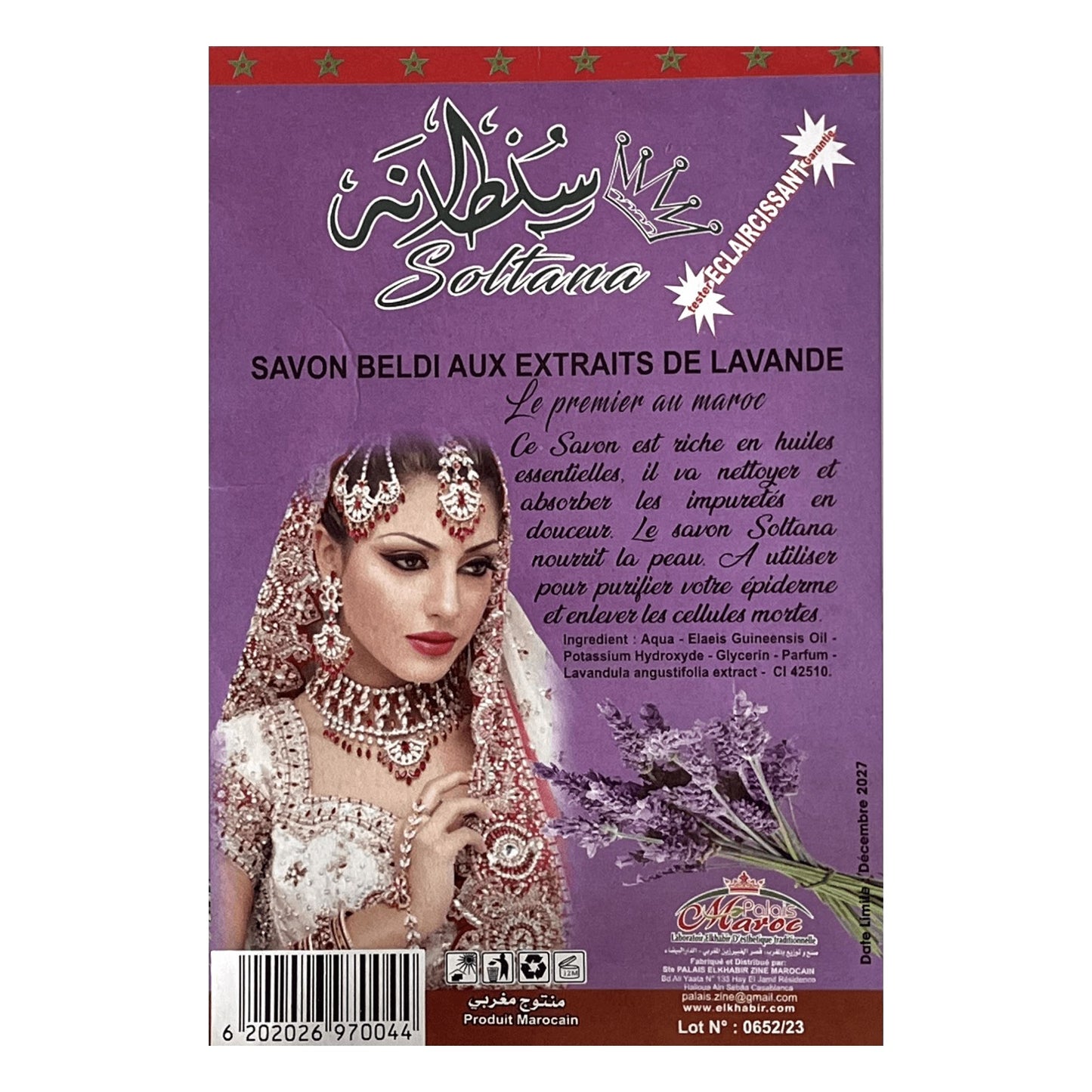 Savon Noir en Sachet BELDI aux Extraits de Lavande 300g