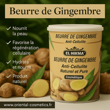Beurre de Gingembre AL HIKMA – Chauffant & Tonifiant 350mL
