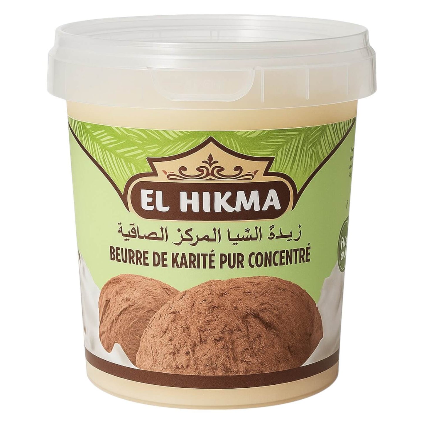 Beurre de Karité Pur & Concentré AL HIKMA – Nutrition & Protection 150mL / 350mL