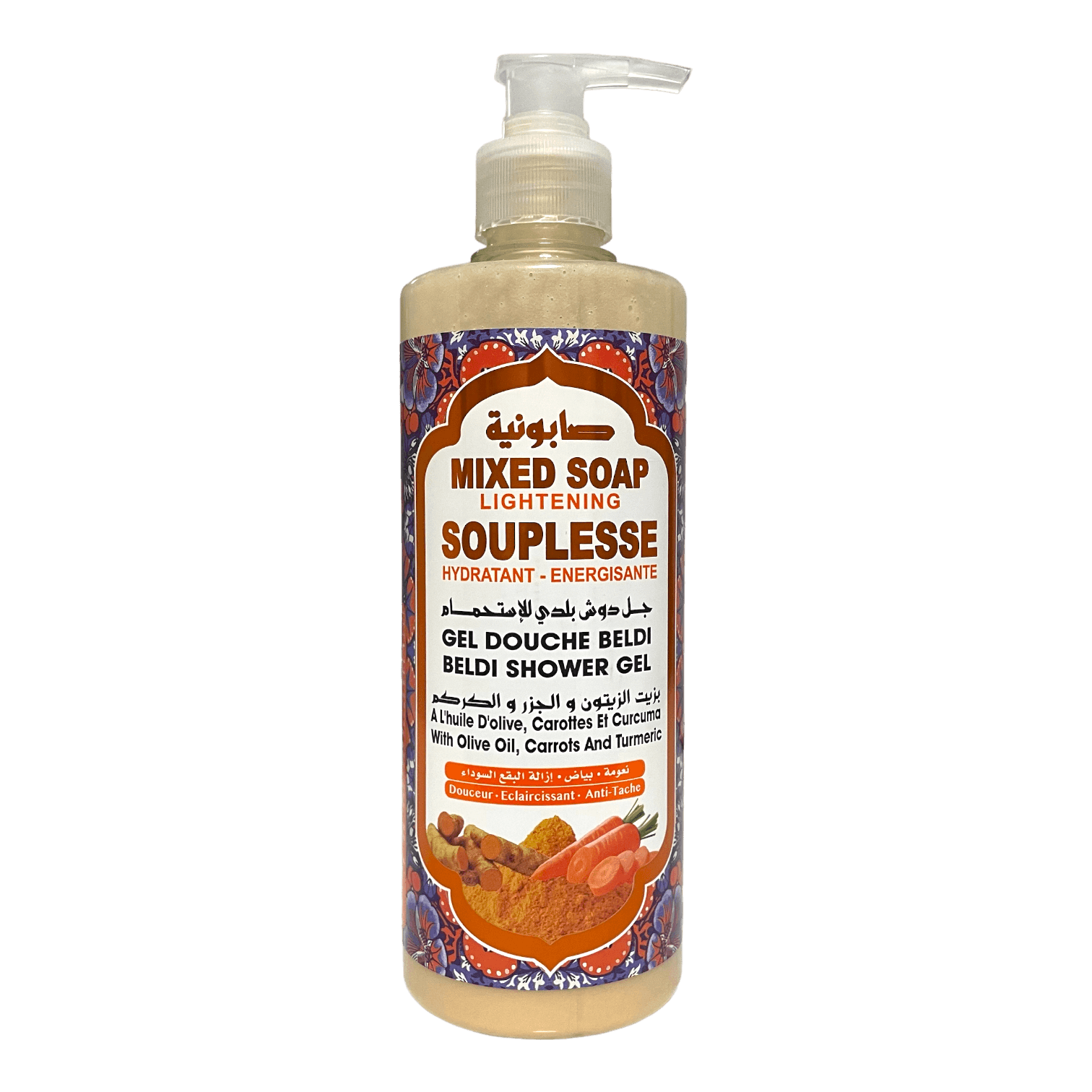 Gel douche BELDI SOUPLESSE à l'Huile d'Olive Carotte & Curcuma Oriental Cosmetics