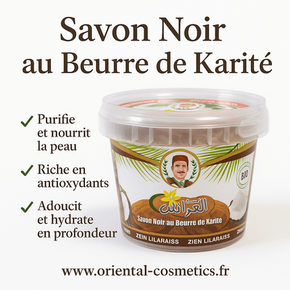 Savon Noir ZEIN LILAARIS au Beurre de Karité & Cypraea 300g