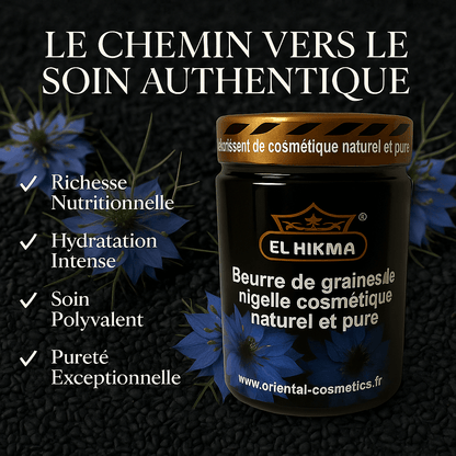 Beurre de Nigelle Pur & Naturel AL HIKMA – Purifiant & Régénérant 300mL