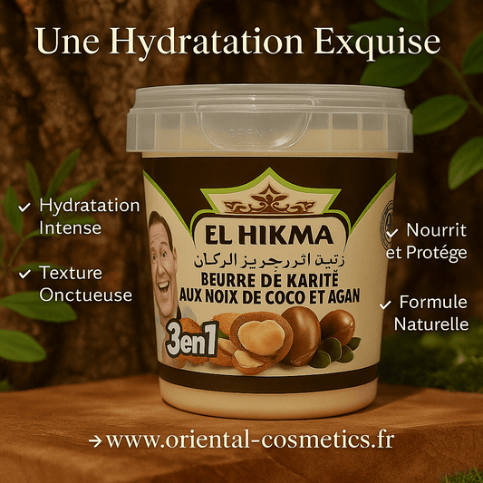 Beurre de Karité à la Noix de Coco & à l’Argan AL HIKMA – Nutrition & Réparation 150mL