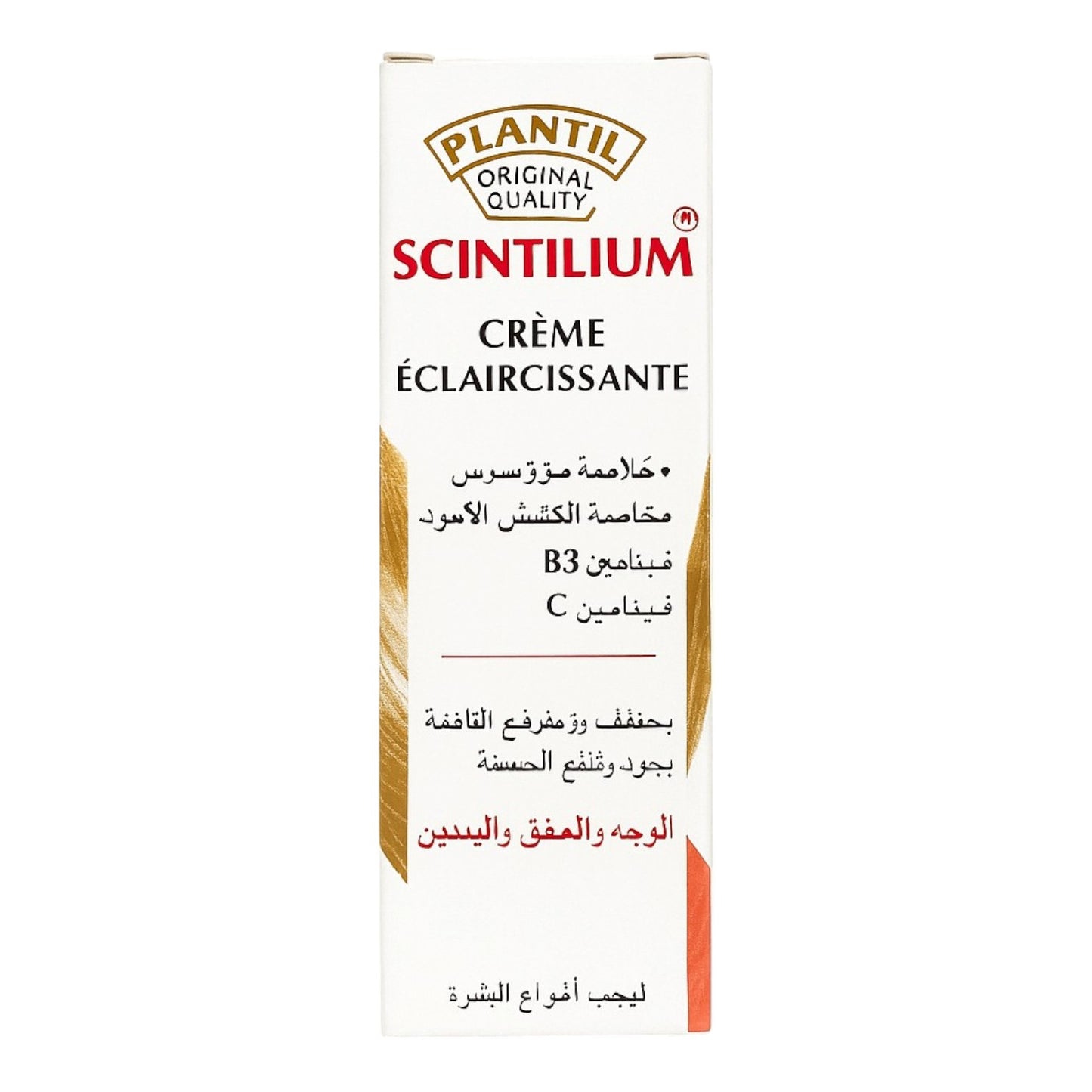 Crème Éclaircissante SCINTILIUM de PLANTIL 30mL