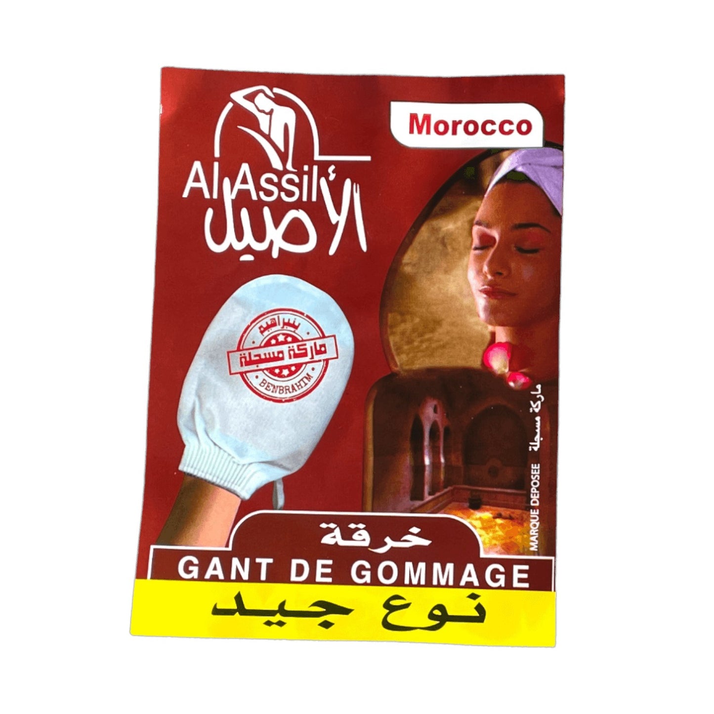 Gant Exfoliant AL ASSIL