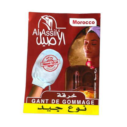 Gant Exfoliant AL ASSIL