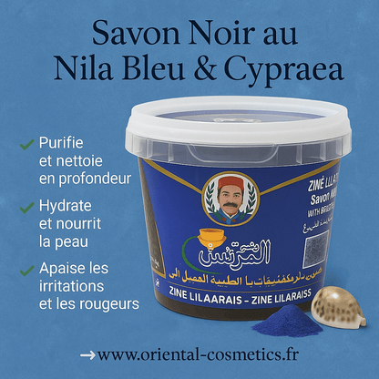 Savon Noir ZEIN LILARAIS au Nila Bleu & Cypraea 300g