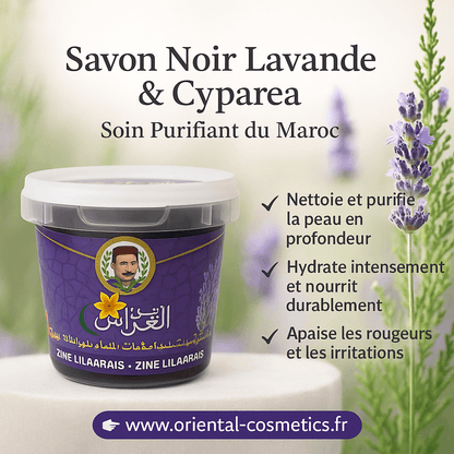 Savon Noir ZEIN LILARAIS à la Lavande & Cypraea 300g