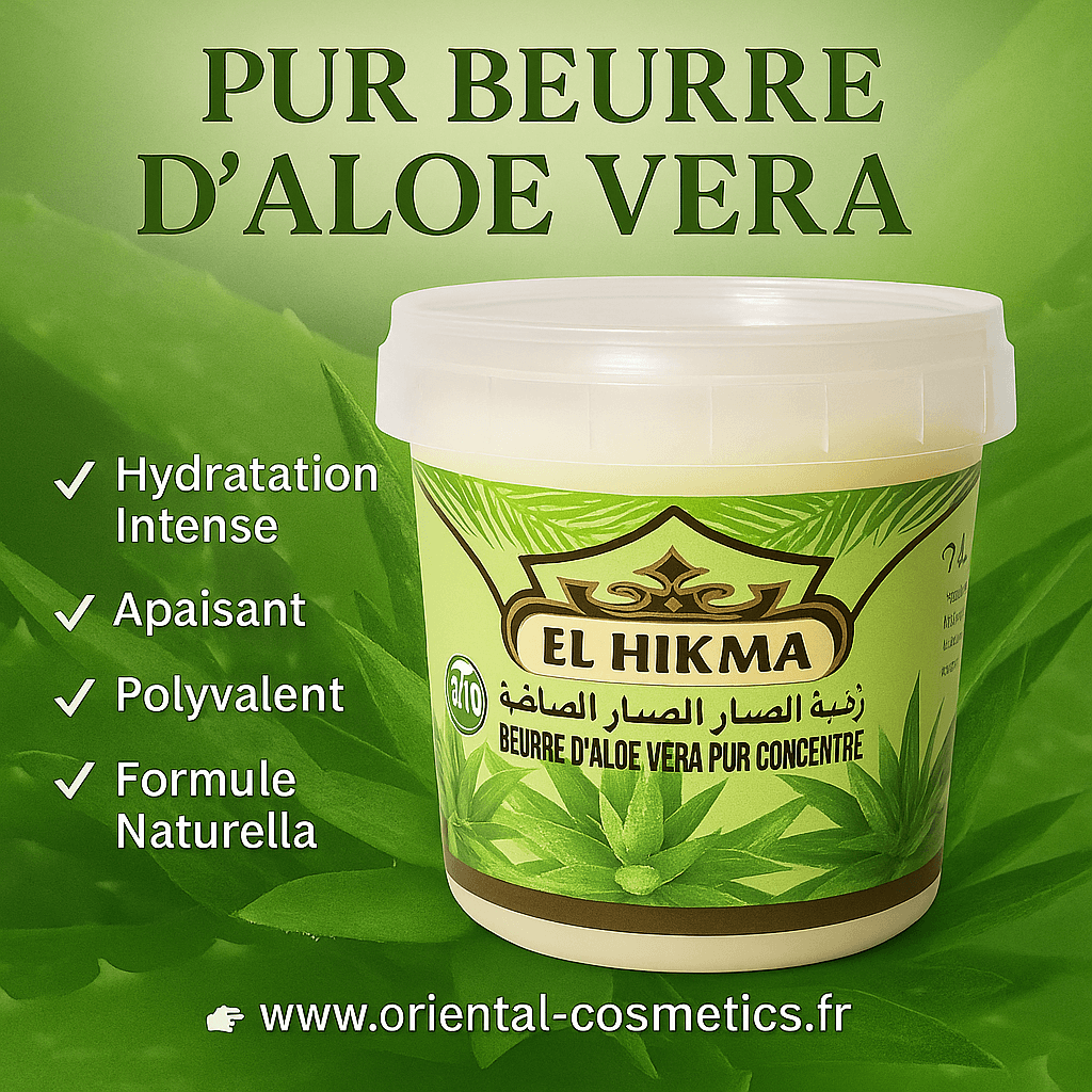 Beurre à l’Aloé Vera AL HIKMA – Hydratation & Apaisement 150mL / 300mL
