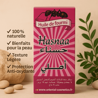 Huile de Fourmi HASNAA 60mL