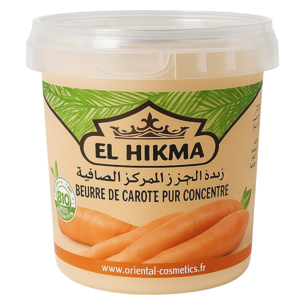 Beurre de Carotte AL HIKMA – Éclat & Teint Lumineux 150mL / 350mL Oriental Cosmetics