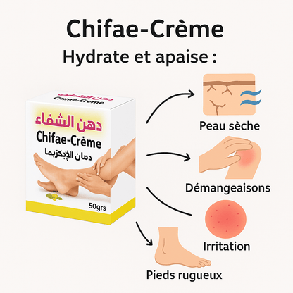 Chifaé-Crème Herbo Ridouane 50g