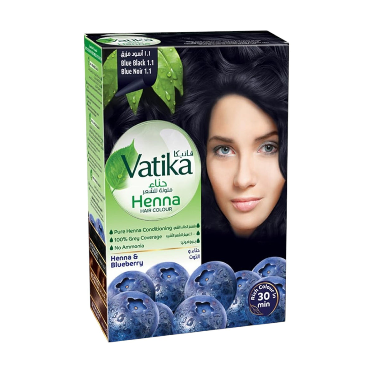 HENNA VATIKA - Coloration pour Cheveux au Henné - Bleu Noir 60g Oriental Cosmetics