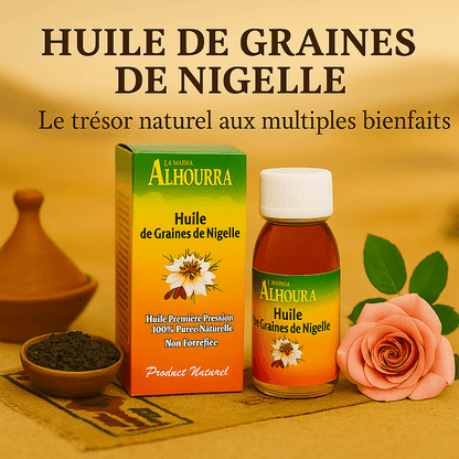 Huile de Graines de Nigelle 100% Pure et Naturelle AL HOURRA 60mL & 125mL