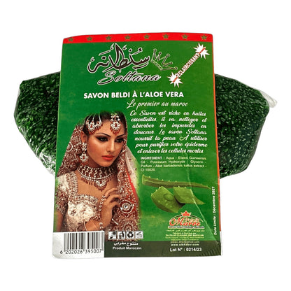 Savon Noir en Sachet BELDI à l'Aloé Véra 300g