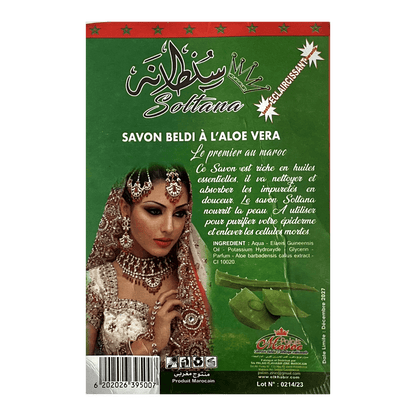Savon Noir en Sachet BELDI à l'Aloé Véra 300g Oriental Cosmetics